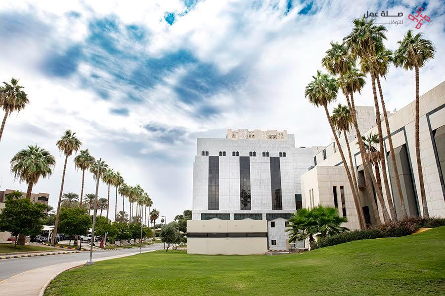 مستشفى الملك خالد التخصصي للعيون