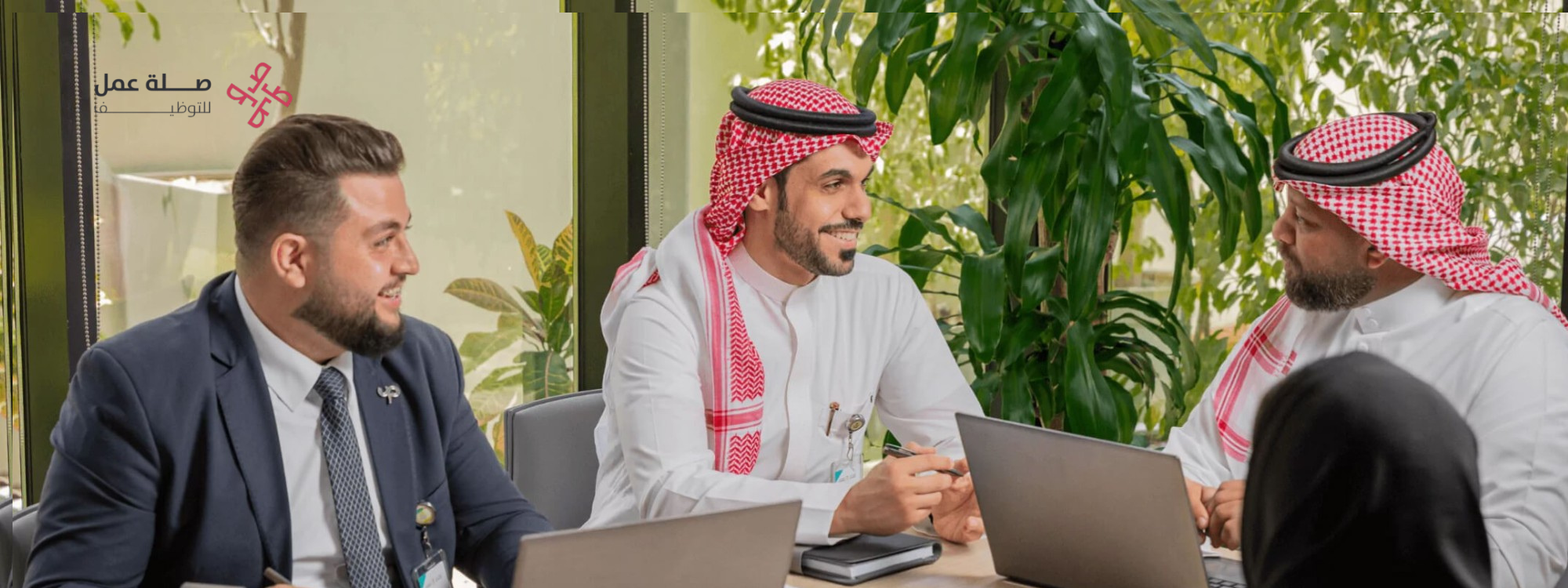 المؤسسة العامة للتدريب التقني والمهني