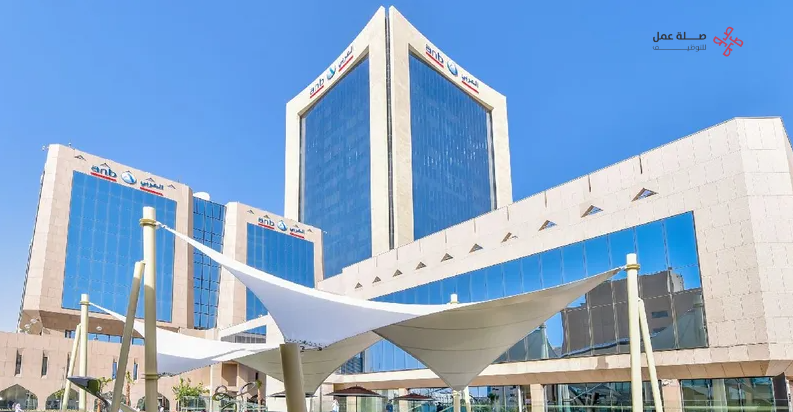 البنك العربي الوطني