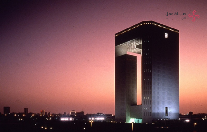 البنك الإسلامي للتنمية