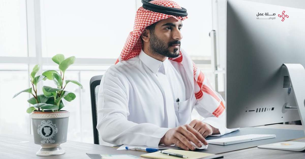 وظائف غرفة الرياض