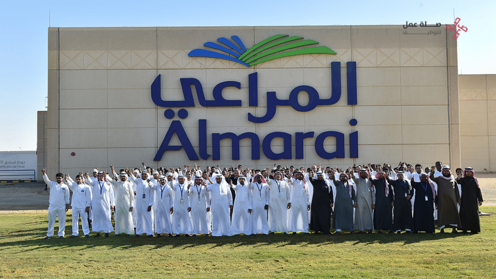 وظائف شركة المراعي