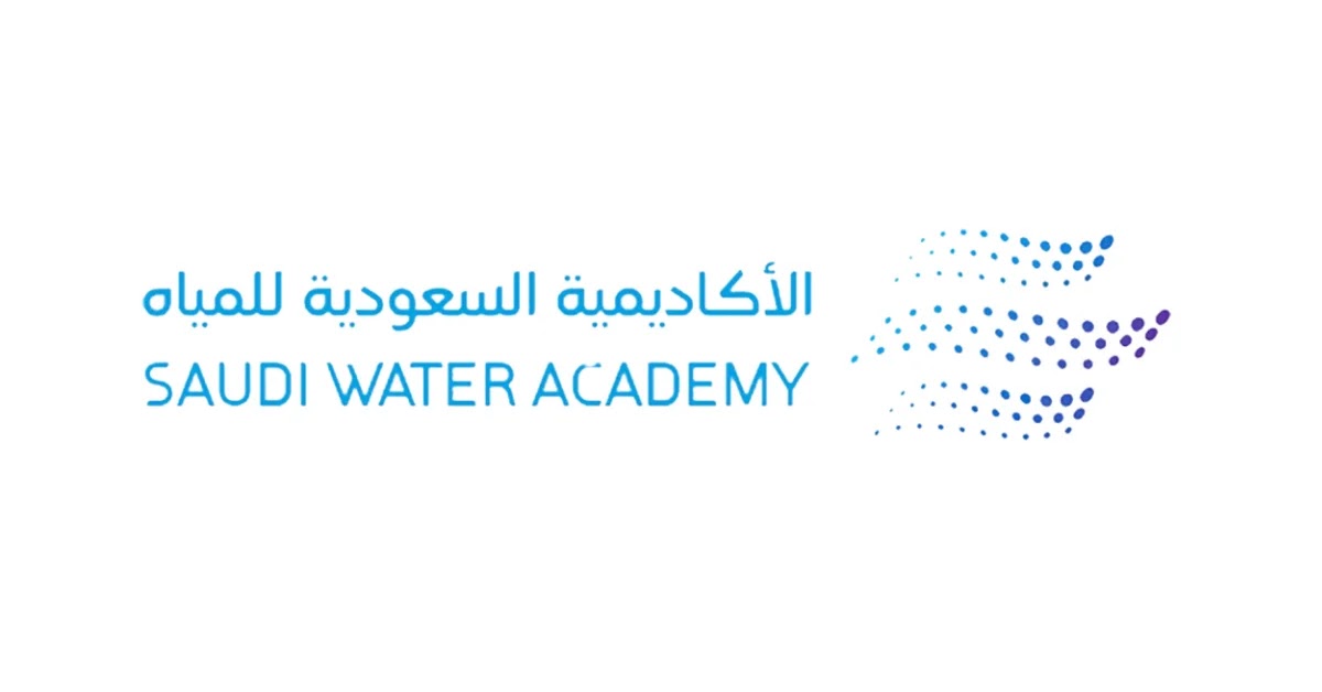 أكاديمية المياه دبلوم مبتدئ بالتوظيف
