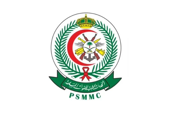 الخدمات الطبية للقوات المسلحة