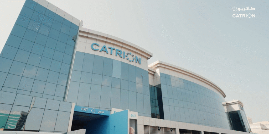 مجموعة كاتريون