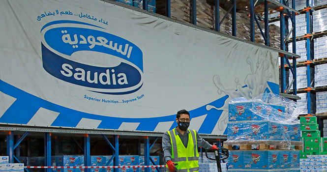 وظائف شركة سدافكو