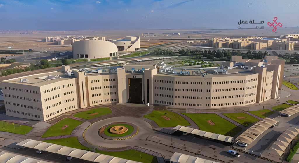 وظائف جامعة القصيم