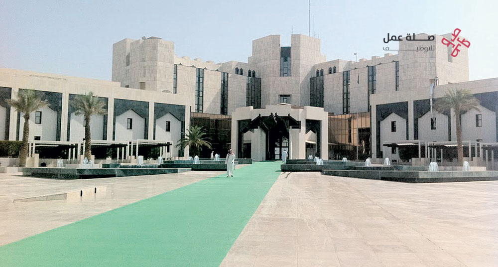 مستشفى الملك خالد التخصصي للعيون