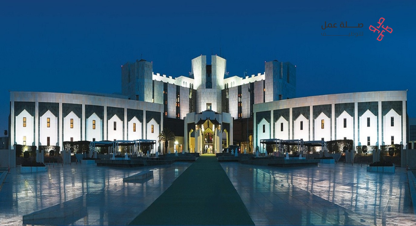 مستشفى الملك خالد التخصصي للعيون