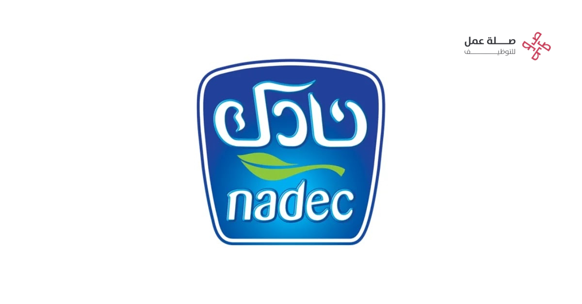 وظائف شركة نادك