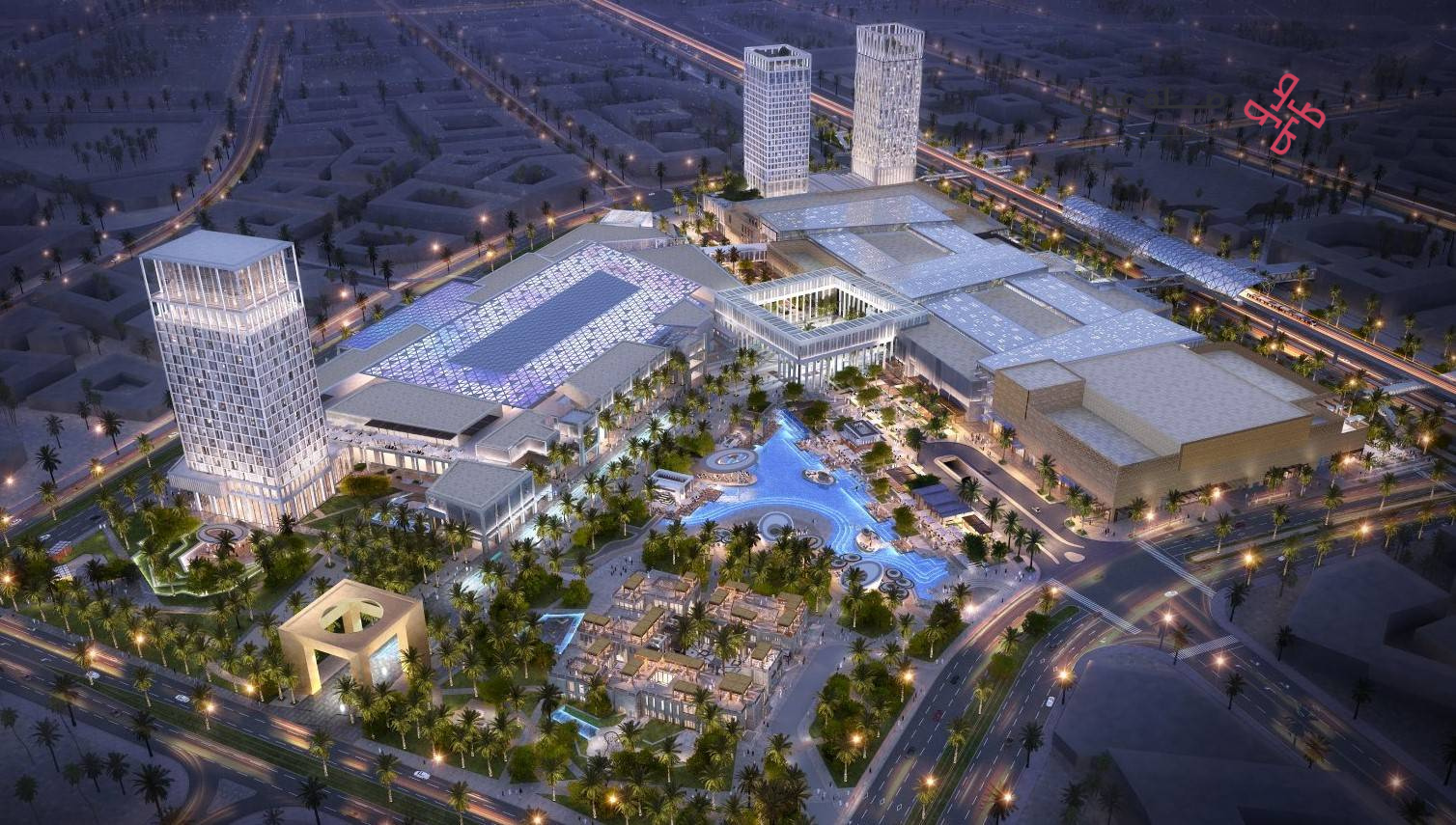 هيئة المدن والمناطق الاقتصادية الخاصة