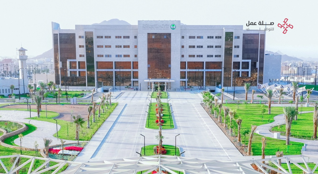 مستشفى الملك فيصل التخصصي