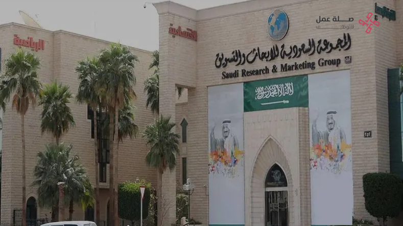 وظائف شركة ثمانية