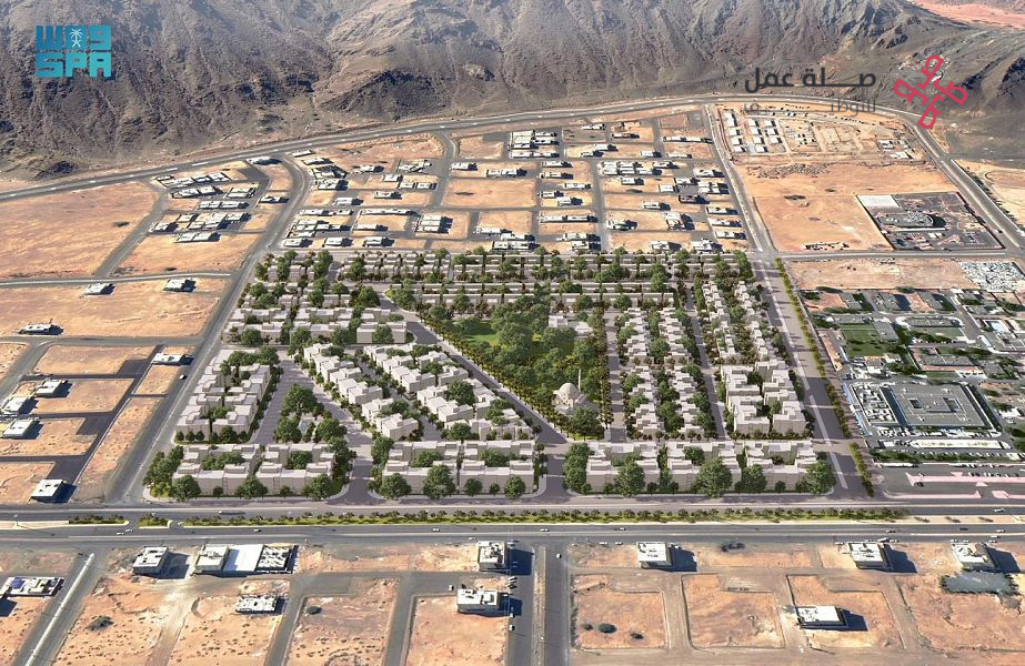 وظائف الهيئة الملكية لمحافظة العلا