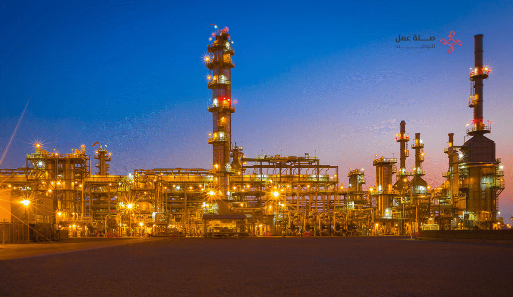 وظائف شركة مصفاة أرامكو السعودية