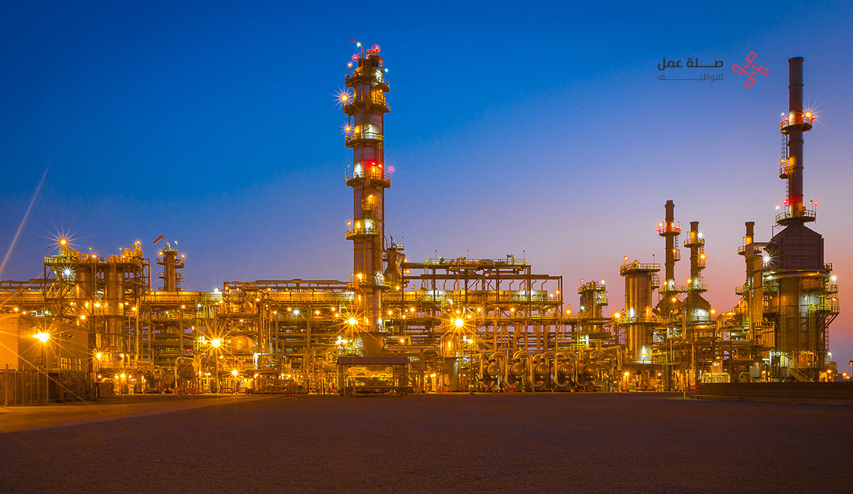 وظائف شركة مصفاة أرامكو السعودية