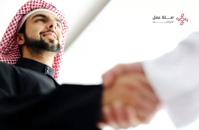 وظائف وزارة الطاقة