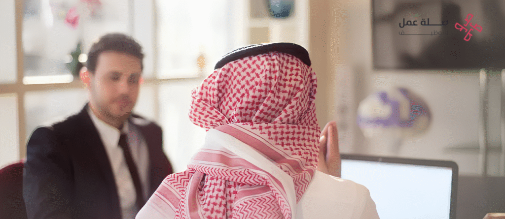 وظائف وزارة الطاقة