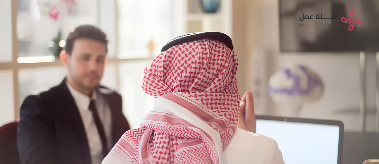 وظائف وزارة الطاقة