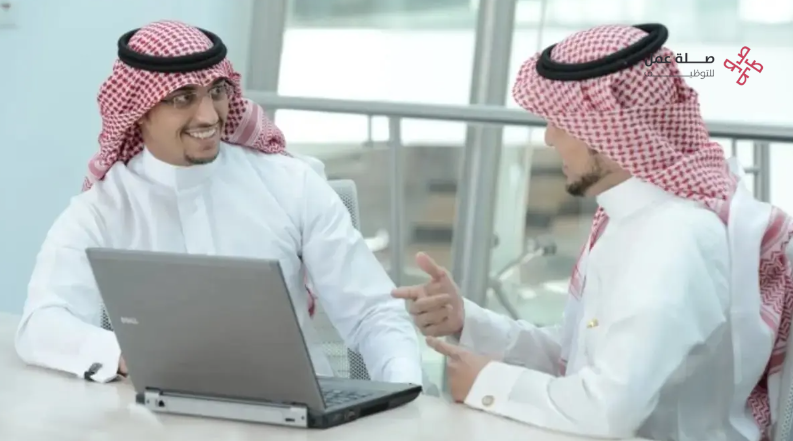 وظائف جدارات