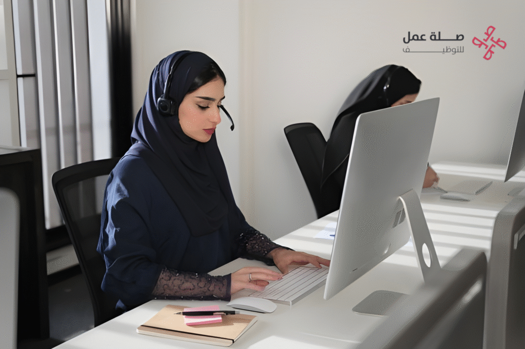 وظائف شركة أتمال