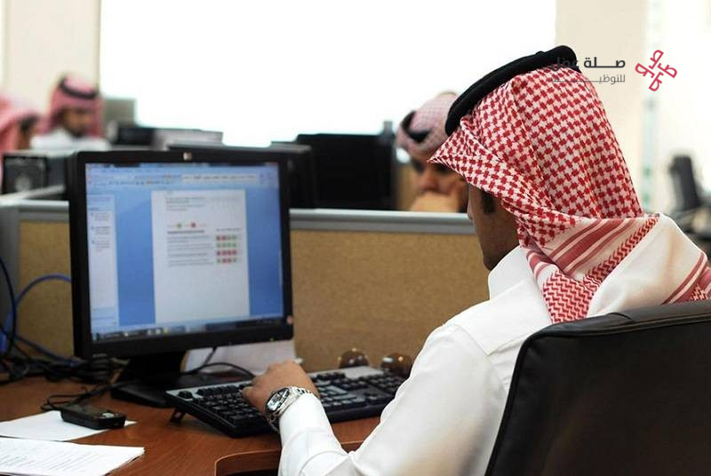 وظائف البرنامج الوطني للتنمية المجتمعية