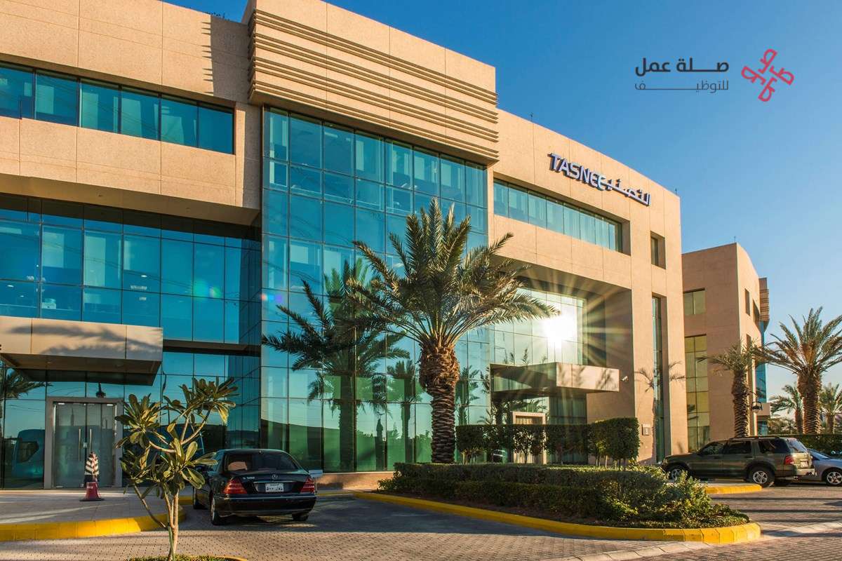 وظائف شركة التصنيع الوطنية