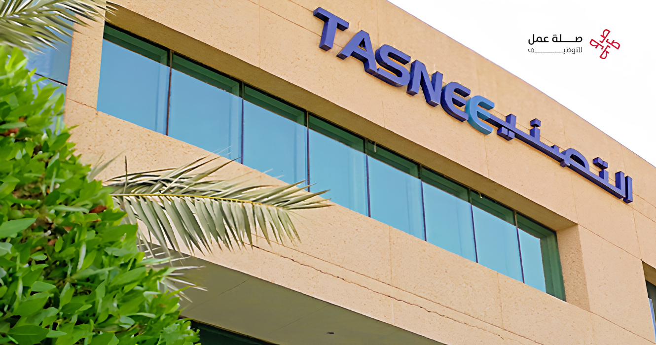 وظائف شركة التصنيع الوطنية