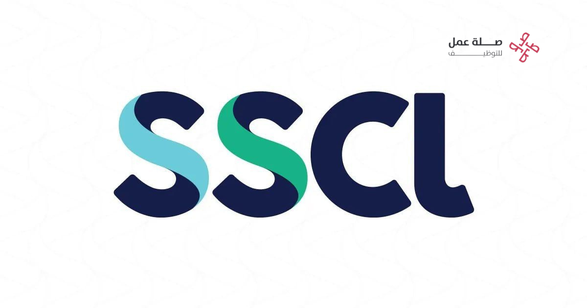 الشركة السعودية للخدمات المحدودة