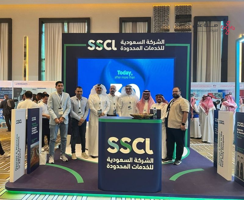 الشركة السعودية للخدمات المحدودة