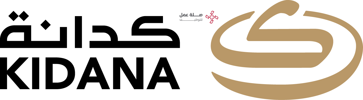 شركة كدانة للتنمية والتطوير
