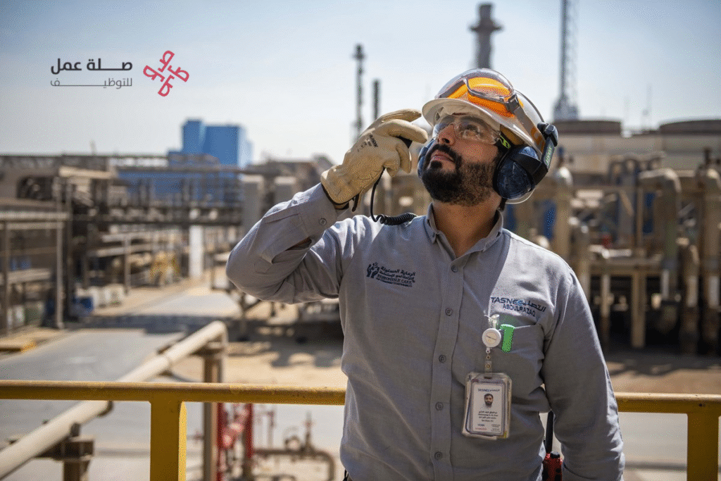 شركة التصنيع الوطنية