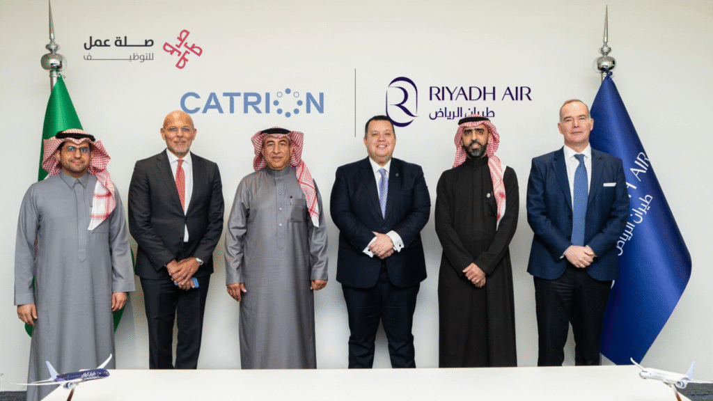 شركة كاتريون