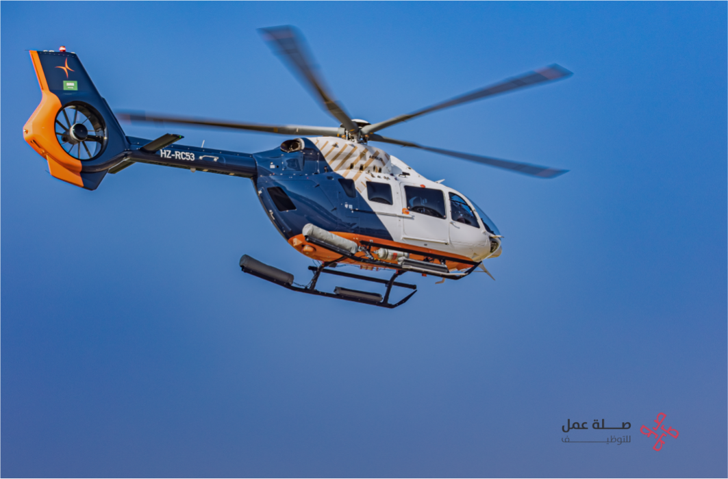 شركة الطائرات المروحية