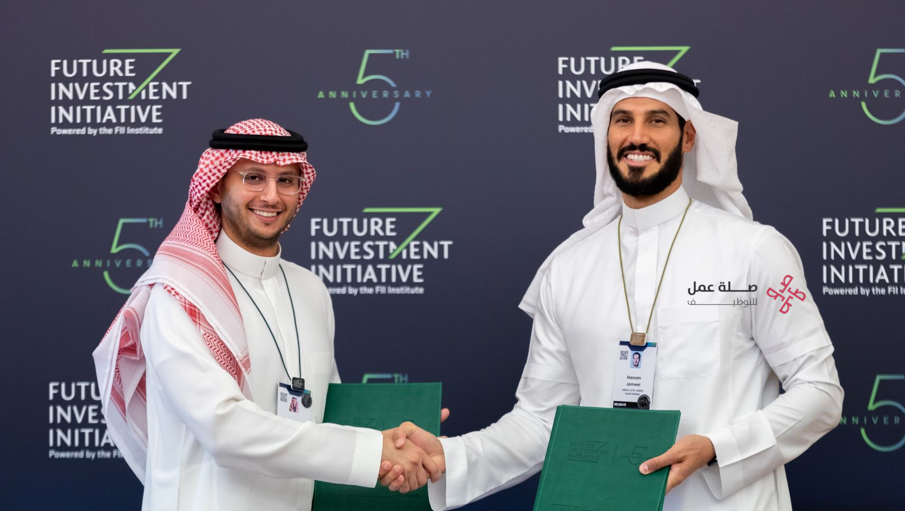 شركة عبداللطيف جميل