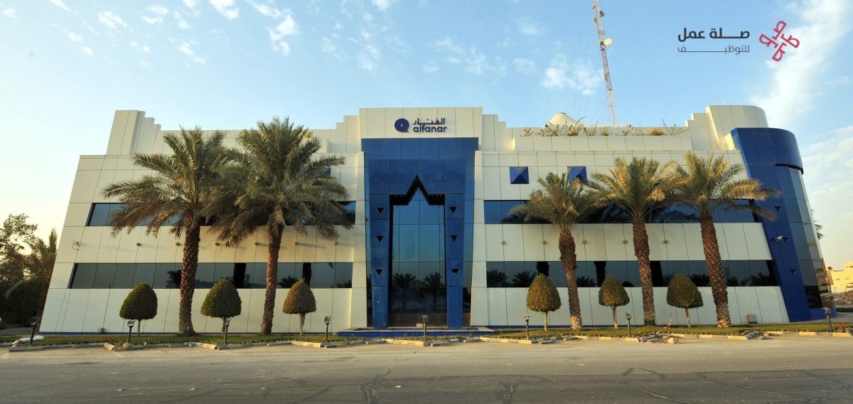 شركة الفنار