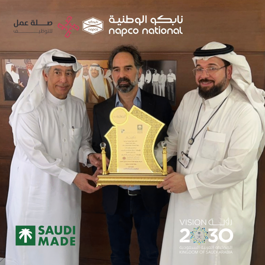 شركة نابكو الوطنية