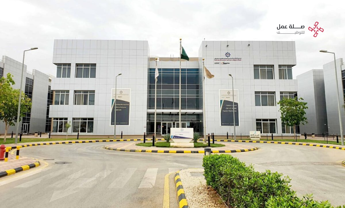 كلية علوم الطيران