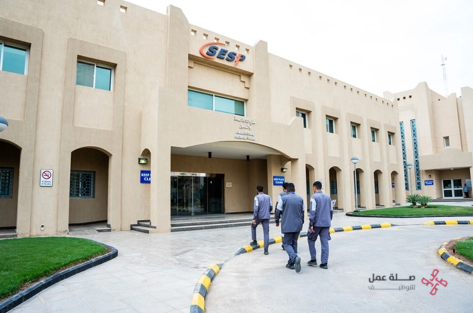 المعهد السعودي التقني لخدمات الكهرباء