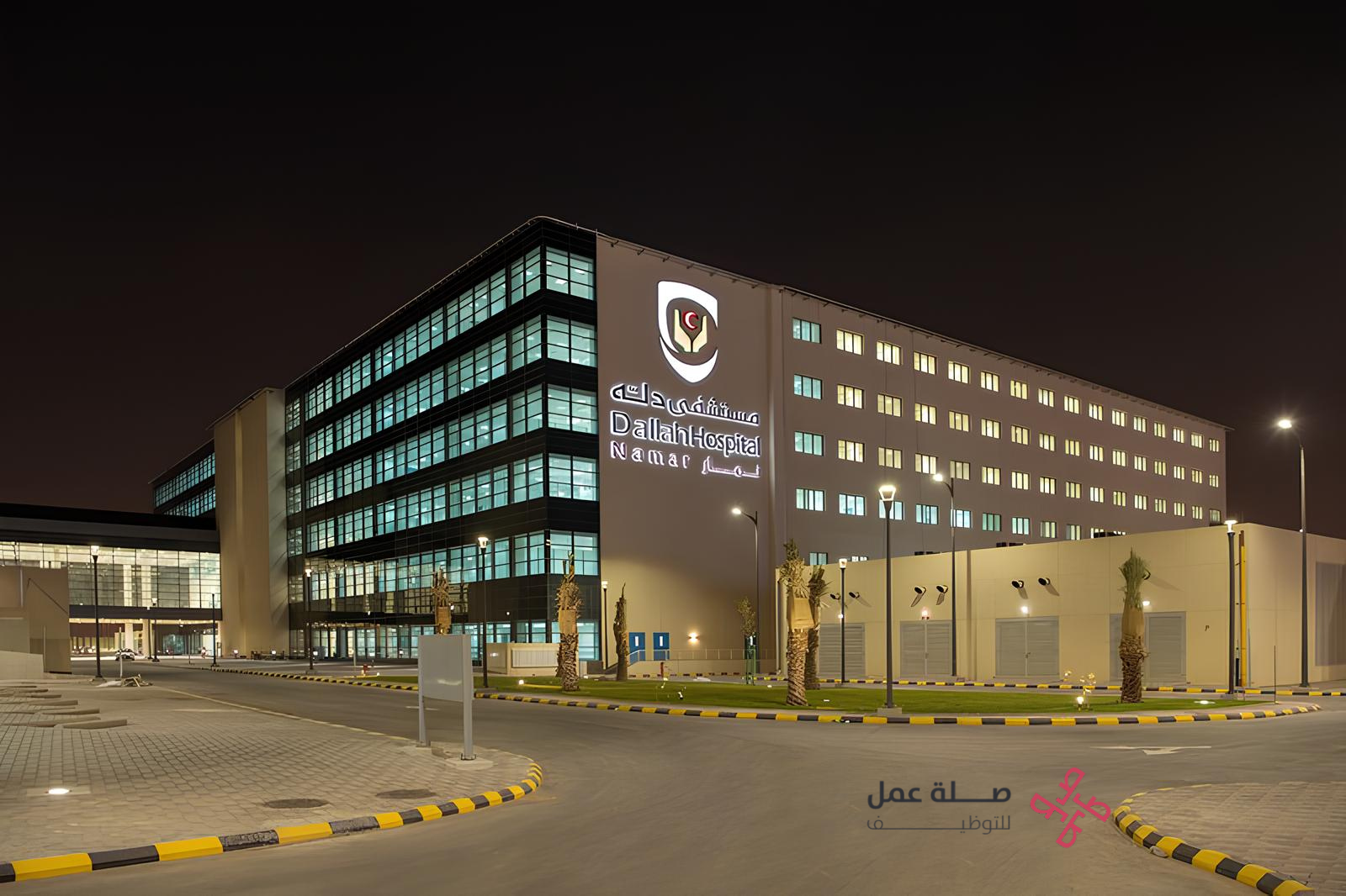 مستشفى دلة الصحية