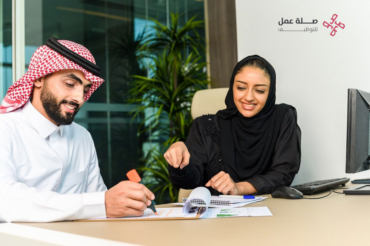 وزارة التعليم السعودى 