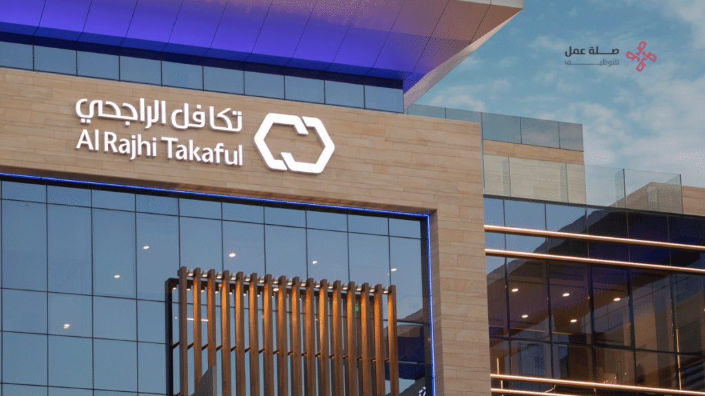 شركة تكافل الراجحي