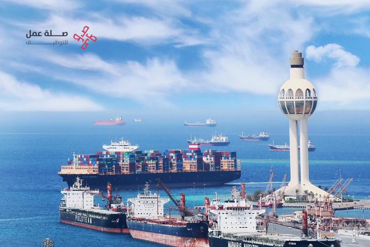 الهيئة العامة للموانئ