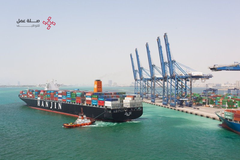 الهيئة العامة للموانئ