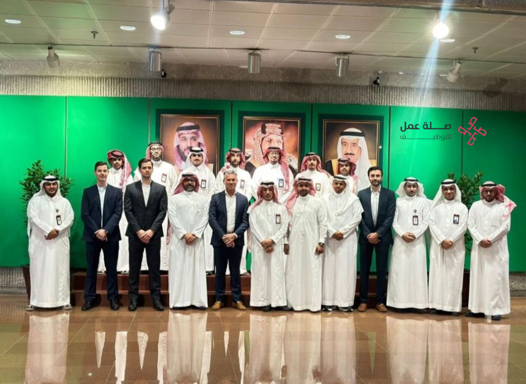 شركة أرامكو الرقمية