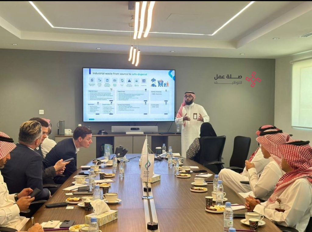 شركة أرامكو الرقمية