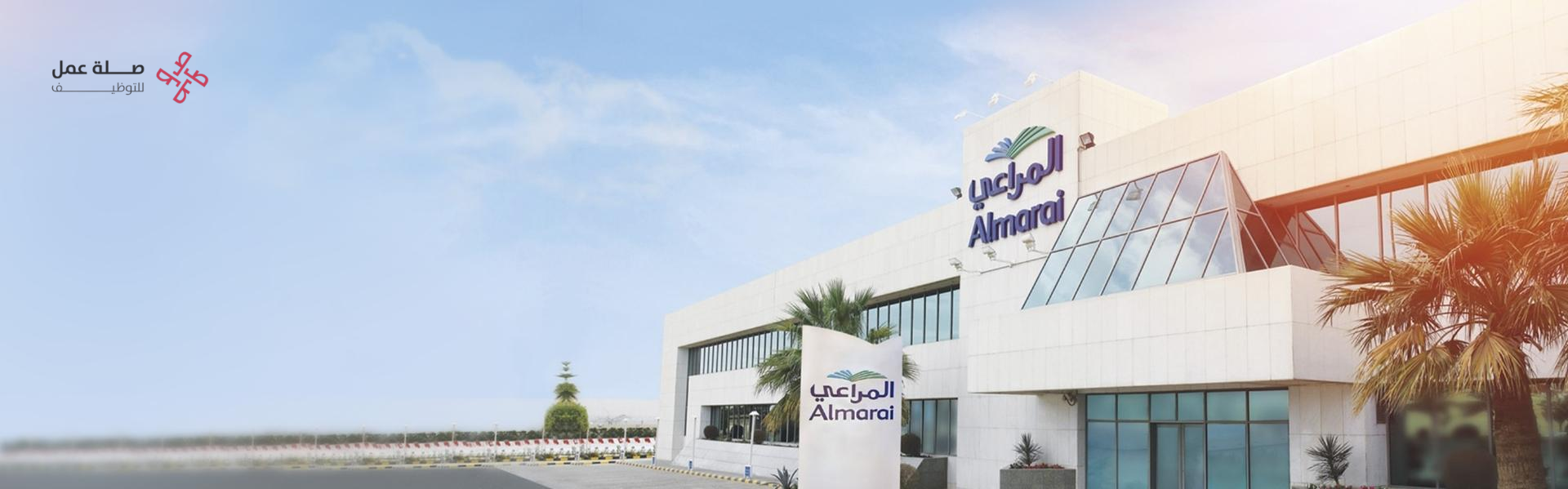 شركة المراعي السعودية