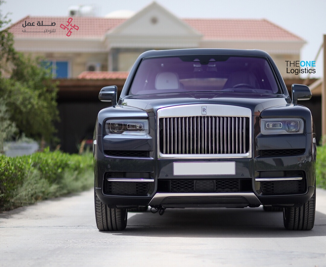 شركة رولز رويس السعودية