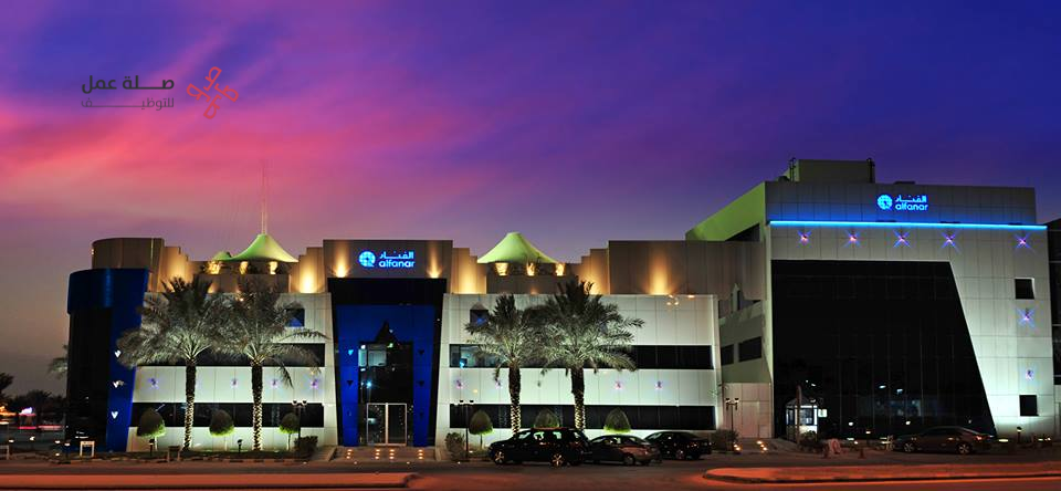 شركة الفنار