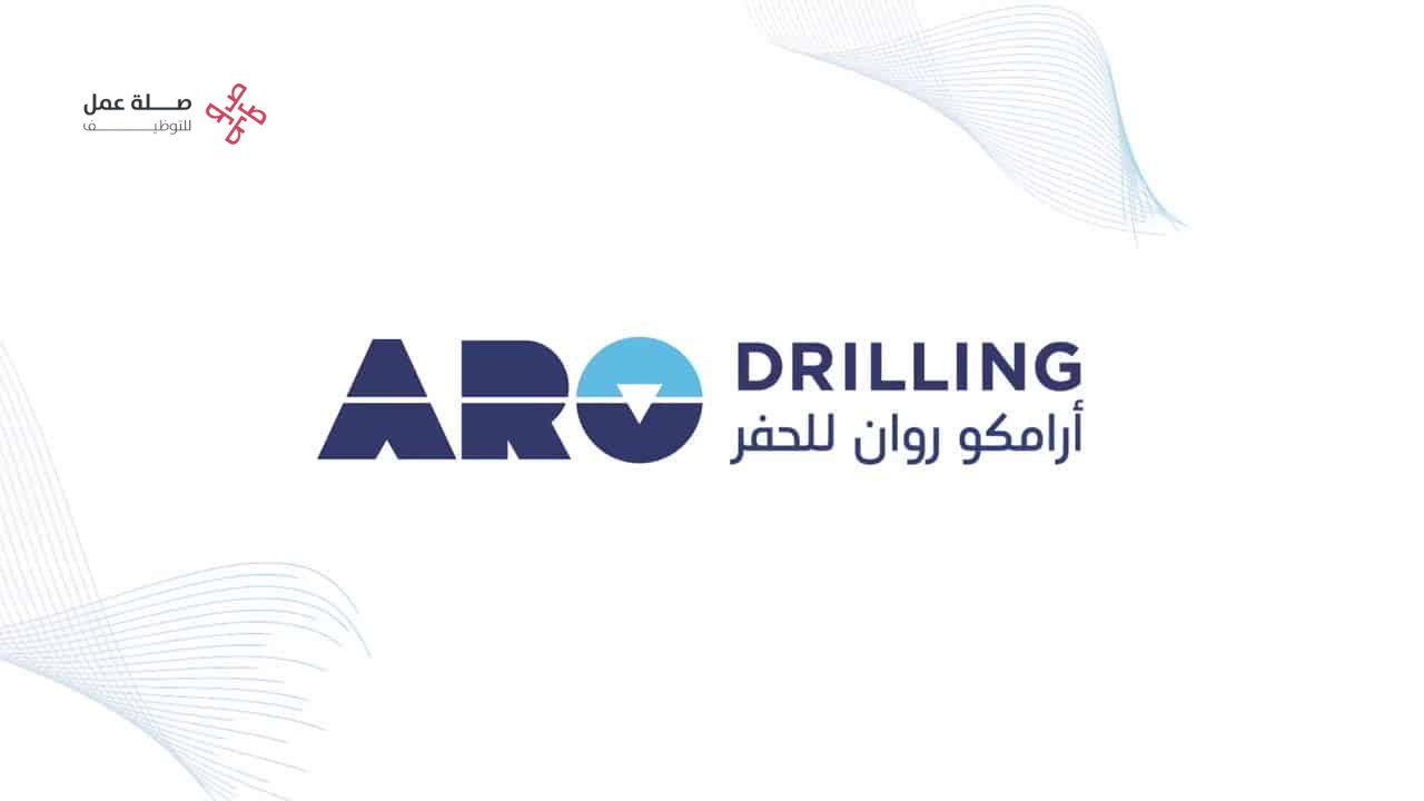 شركة أرامكو روان للحفر